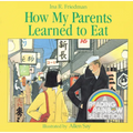 How My Parents Learned to Eat - Paperback