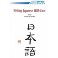 Book Method Japanese Kanji Writing: Japanese Kanji Self-Learning Method - Paperback