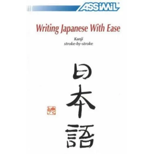 Book Method Japanese Kanji Writing: Japanese Kanji Self-Learning Method - Paperback