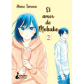 Amor de Mobuko 2, El - Paperback