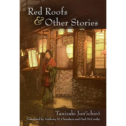 Red Roofs and Other Stories: Volume 79 - Paperback