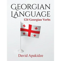 Georgian Language: 124 Georgian Verbs - Paperback
