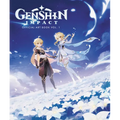 Genshin Impact: Official Art Book Vol. 1: Explore the Realms of Genshin Impact in This Official Collection of Art. Packed with Character Designs, Char - Paperback