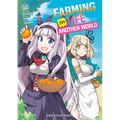 Farming Life in Another World Volume 10 - Paperback