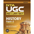 UGC NET History (E) - Paperback