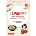 Japanese for Travelers Phrasebook & Dictionary: Useful Phrases, Travel Tips, Etiquette Guide - Paperback