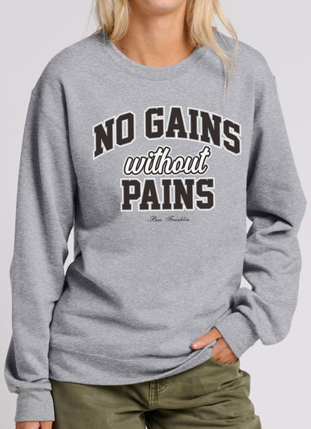 No Gains Without Pains