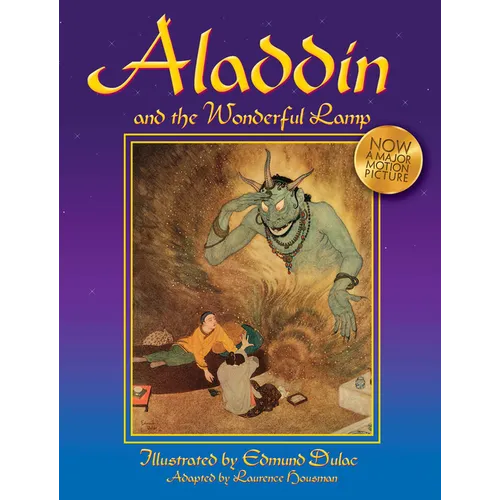 Aladdin and the Wonderful Lamp - Hardcover