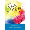 Shades of Reality - Paperback