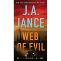 Web of Evil: A Novel of Suspense - Mass Market Paperbound