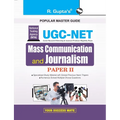 Nta-Ugc-Net: Mass Communication and Journalism (Paper II) Exam Guide - Paperback