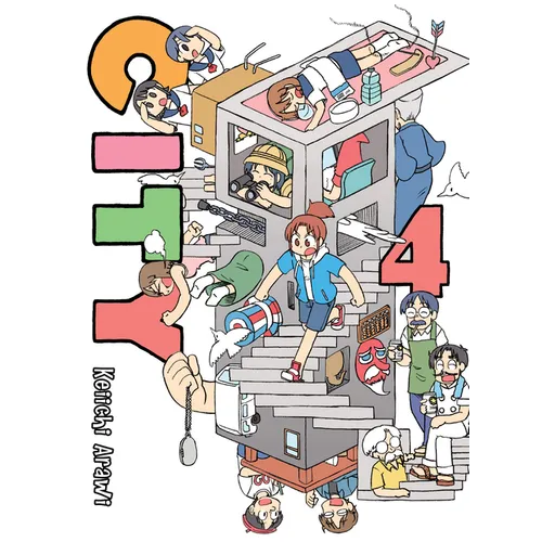 City 4 - Paperback