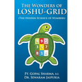 The Wonders of Loshu-Grid - Paperback