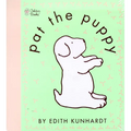 Pat the Puppy (Pat the Bunny) - Paperback