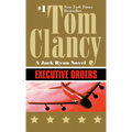 Executive Orders - Mass Market Paperbound