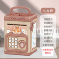 Children's Savings Bank Electric Sound And Light Fun Intelligent Automatic Money Changer