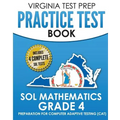 VIRGINIA TEST PREP Practice Test Book SOL Mathematics Grade 4: Includes Four SOL Math Practice Tests - Paperback