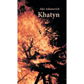 Khatyn - Hardcover