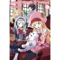 In Another World with My Smartphone: Volume 6 (Light Novel) - Paperback