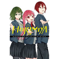 Horimiya, Vol. 14 - Paperback