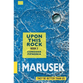 Upon This Rock: Consider Pipnonia - Paperback