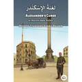 Alexander's Curse: Modern Standard Arabic Reader - Paperback