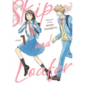 Skip and Loafer Vol. 1 - Paperback
