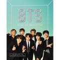 BTS: Rise of Bangtan - Paperback