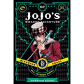 Jojo's Bizarre Adventure: Part 1--Phantom Blood, Vol. 2 - Hardcover