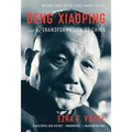 Deng Xiaoping and the Transformation of China - Paperback
