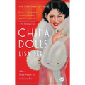China Dolls: China Dolls: A Novel - Paperback