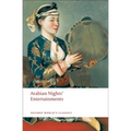 Arabian Night's Entertainments - Paperback
