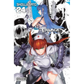 Triage X, Vol. 24: Volume 24 - Paperback