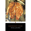 The Home and the World - Paperback