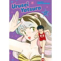 Urusei Yatsura, Vol. 8 - Paperback