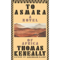 To Asmara - Hardcover