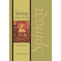 Spinoza: Cuarto coloquio - Paperback