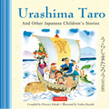 Urashima Taro and Other Japanese Children's Favorite Stories - Hardcover