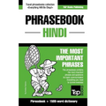 English-Hindi phrasebook and 1500-word dictionary - Paperback