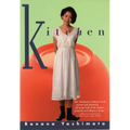 Kitchen - Paperback