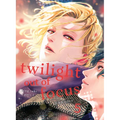 Twilight Out of Focus 5: Long Take Part 1 - Paperback