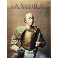 Samurai: An Illustrated History - Hardcover