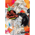Hell's Paradise: Jigokuraku, Vol. 3 - Paperback