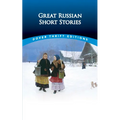 Great Russian Short Stories - Paperback