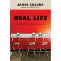Real Life: A Christianity Worth Living Out - Paperback