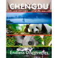 Chengdu: Endless Discoveries - Hardcover