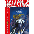 Hellsing Volume 8 (Second Edition) - Paperback