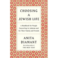 Choosing a Jewish Life, Revised and Updated: A Handbook for People Converting to Judaism and for Their Family and Friends - Paperback
