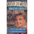 Murder, She Wrote: Manhattans & Murder - Mass Market Paperbound