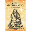 Vedic Mathematics - Paperback